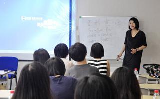 洛阳新航道英语培训