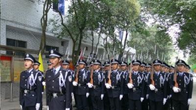 四川司法警官职业学院怎么样、好不好