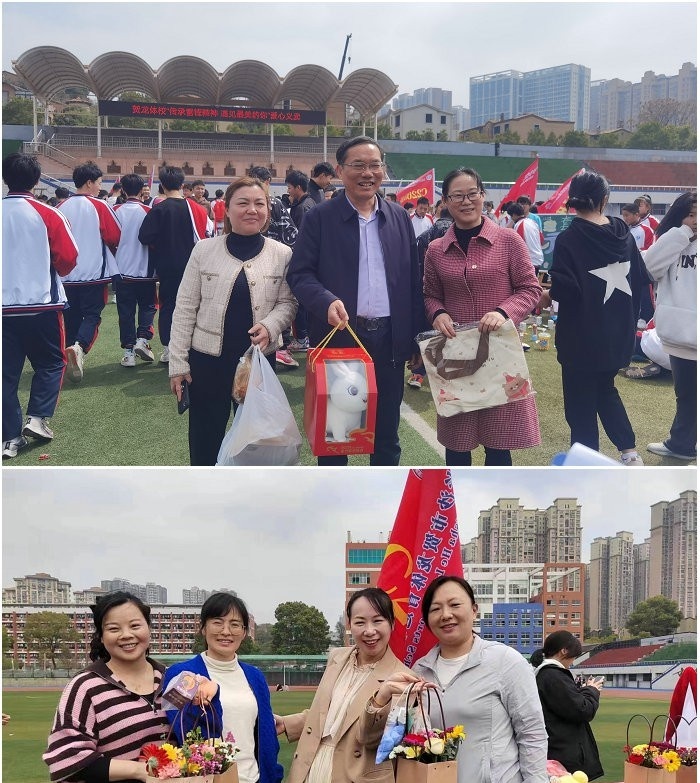 长沙贺龙体育运动学校