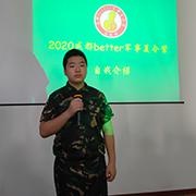超级演说家