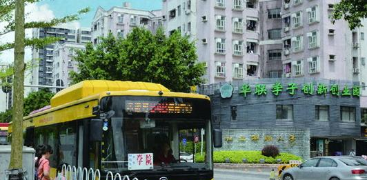 私立华联学院2020年宿舍条件