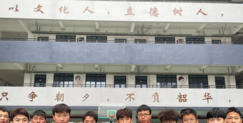 2023苍南县飞林职业学校招生简章