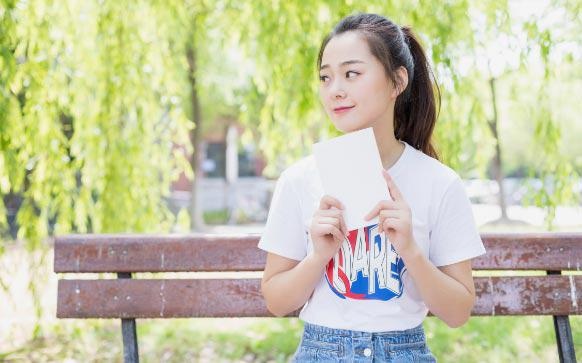 优能臻品A2班