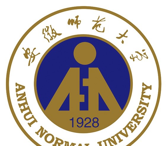 安徽师范大学开设哪些专业，安徽师范大学招生专业名单汇总-2023参考