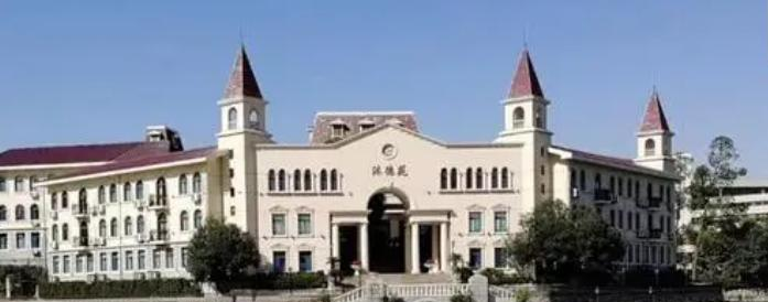 2022南京财经大学红山学院多少钱(一年学费)-2023参考