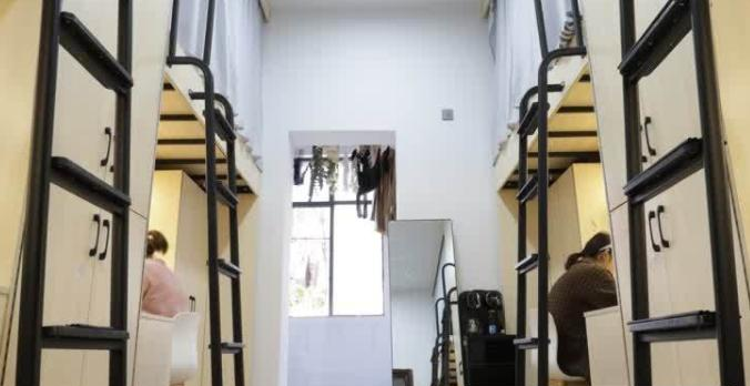 贵州工商职业学院