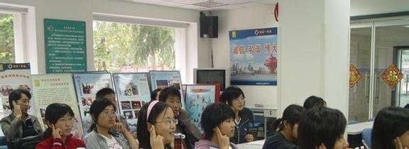 青岛西海岸新区特殊教育中心网站