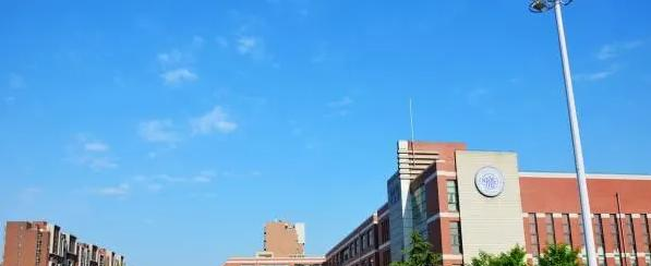 北京中芯学校初中部2023年学费标准