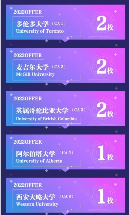 北京新东方国际双语学校4.jpg