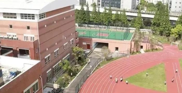 复兴高级中学国际部
