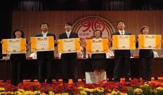 辽宁省实验中学国际部