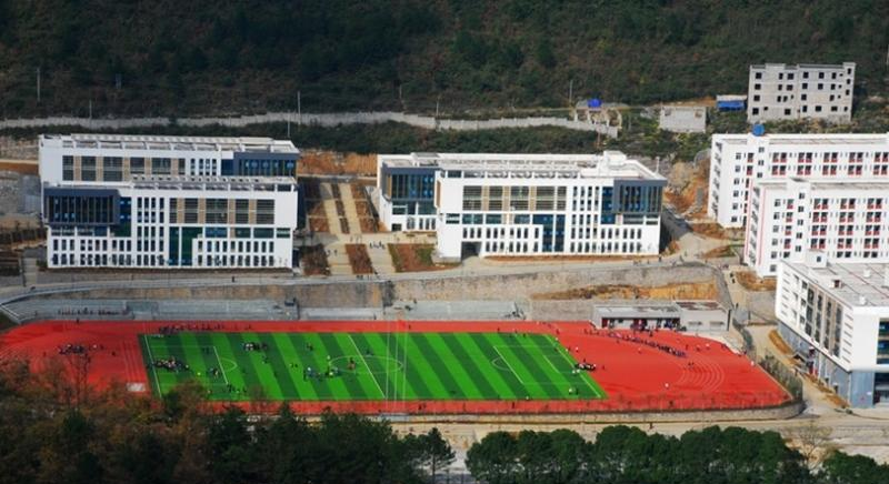 重庆酉阳县职业教育中心怎么样、好不好