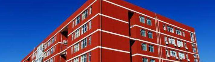 美国达罗捷派学校中国校区