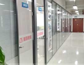 广州美霖职业培训学校