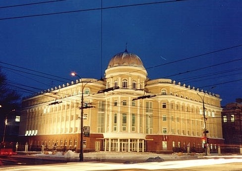 萨拉托夫国立大学