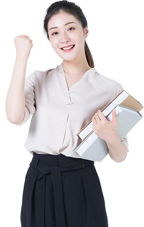 获取领导的认可