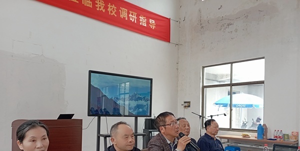 扬州市天海职业技术学校