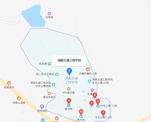 衡阳交通工程学校