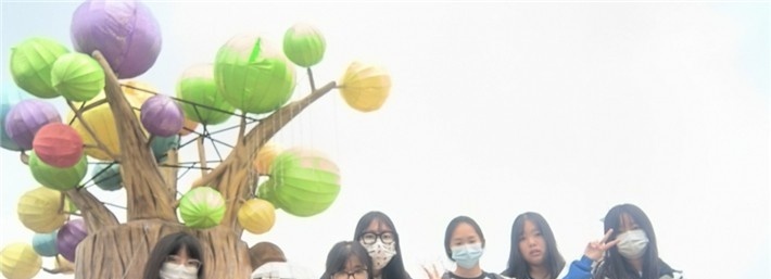 常州市工贸高级技工学校