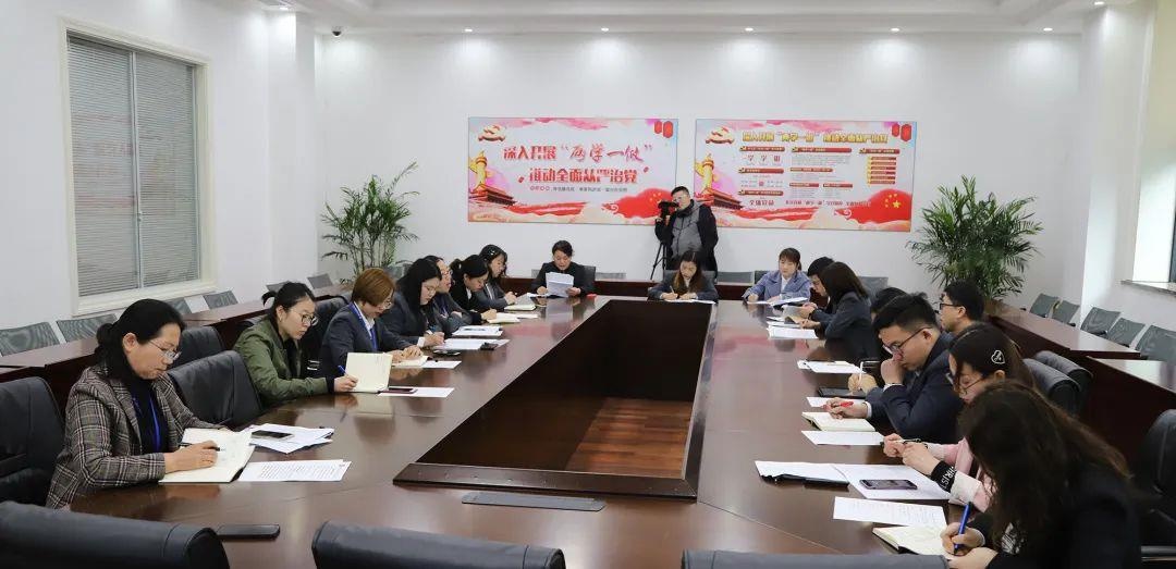会议掠影.jpg
