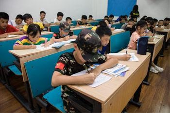 全封闭式管理