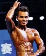林福尧