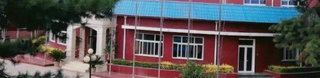 北大附属实验学校国际部