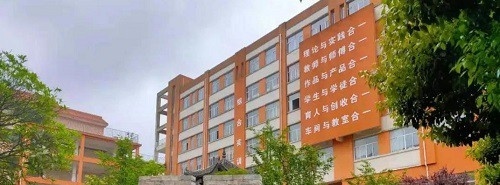 开阳县职业技术学校2022年招生办