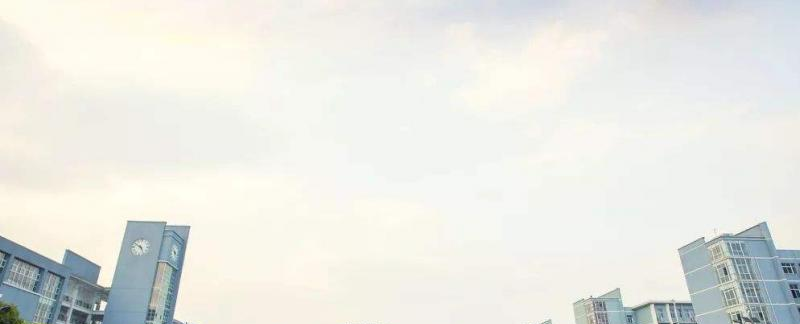 温州科技职业学院2020年报名条件、招生要求、招生对象