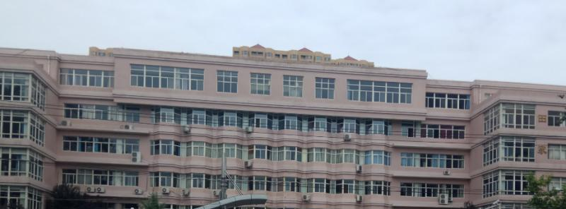 河北师范大学附属中学怎么样、好不好