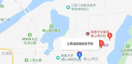 江西信息科技学校
