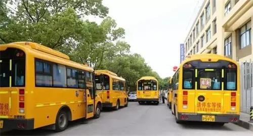苏州相城区美高学校校车