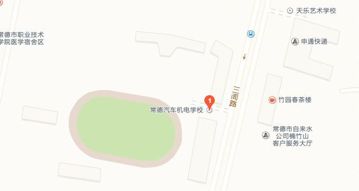 常德汽车机电学校2022年地址在哪里