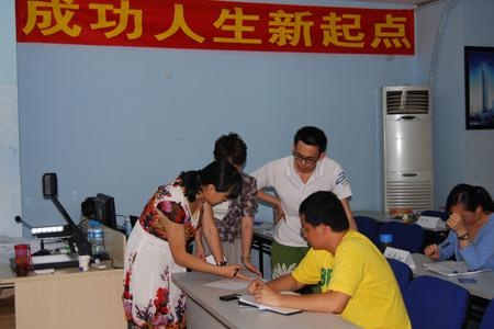 老师解答