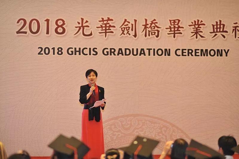 雷博寄语.jpg