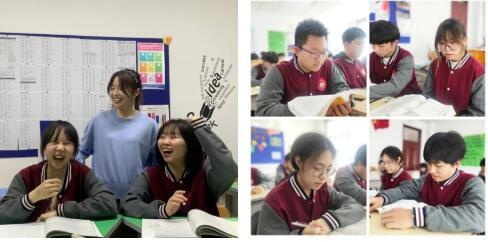 光大学校国际部
