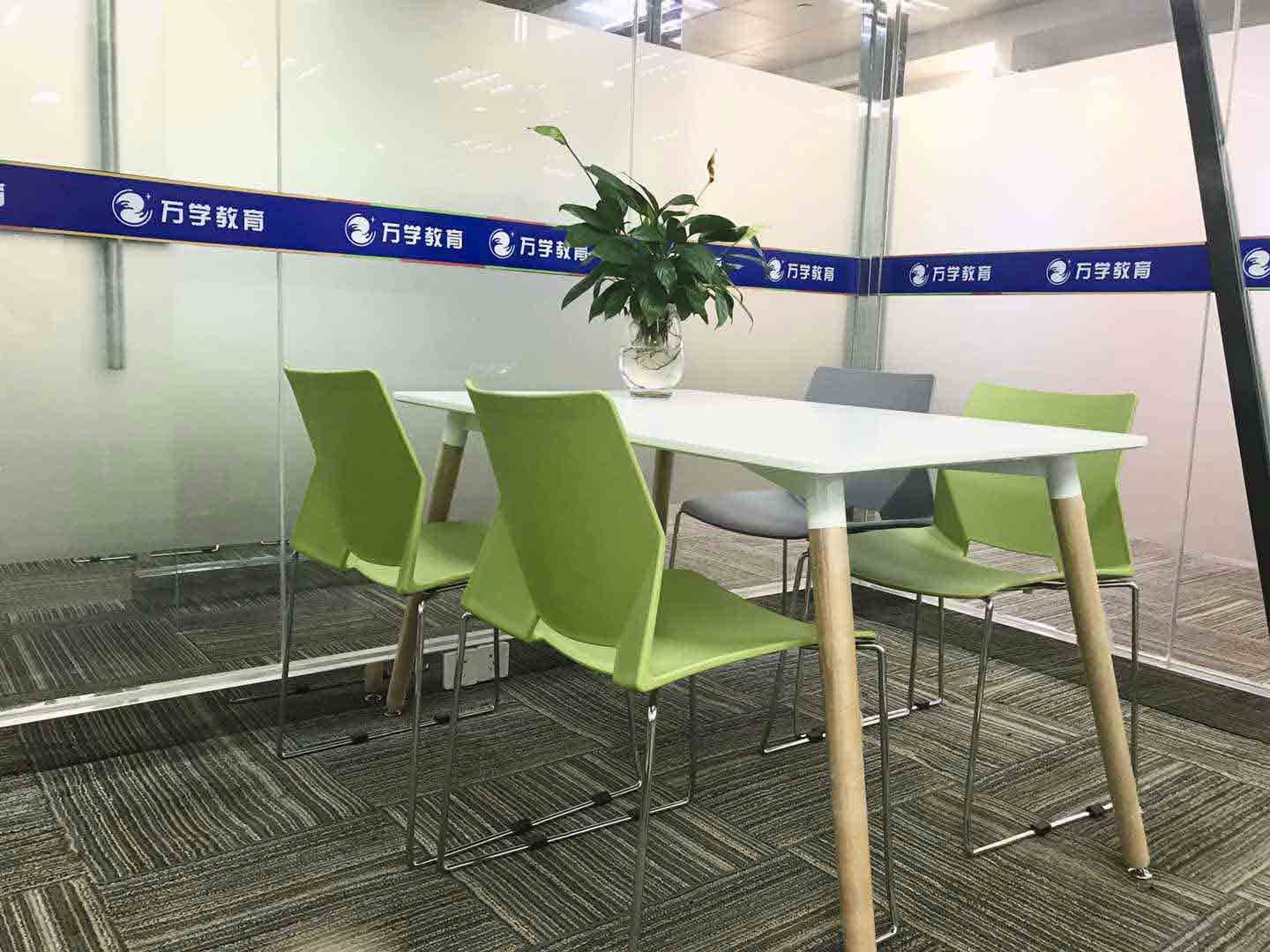 海文考研