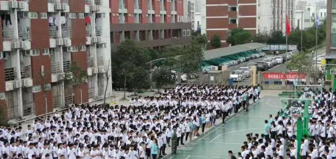 武汉南华光电职业技术学校