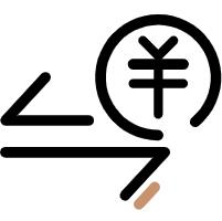 高薪利器