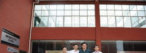 江苏新闻出版学校