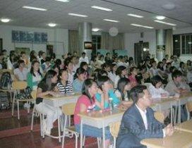 天津健文会计教育