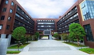 深圳实验承翰学校 （国际课程实验校区）