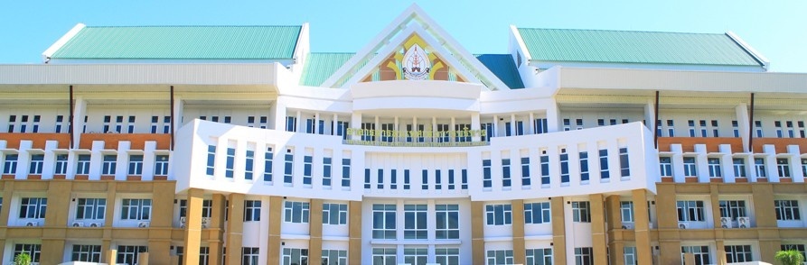 那空帕农大学