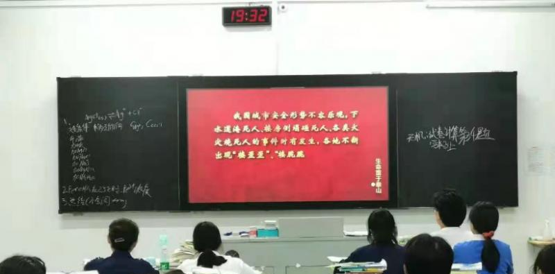 南京医药中等专业学校