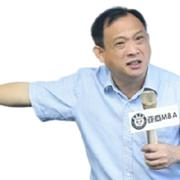 杨台轩