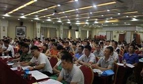 听课中