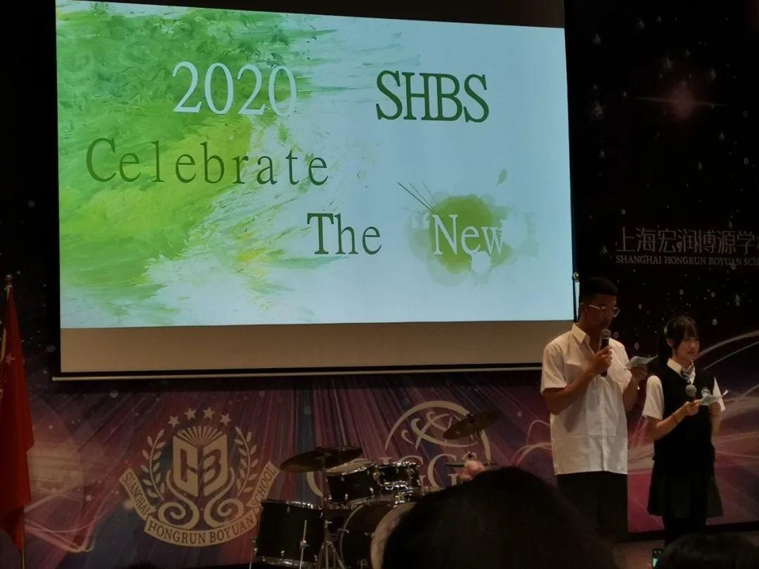 上海宏润博源学校2020年秋季学期迎新会.jpg