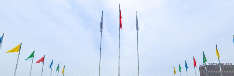 陕西国际商贸学院附属中等职业技术学校 