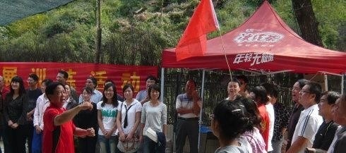 邯郸轻化职工中专2018年报名条件、招生对象