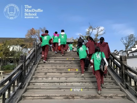 上海美达菲学校登山日